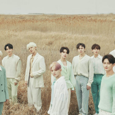 seventeen-announce-new-album-face-the-sun