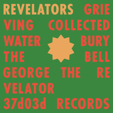 revelators-sound-system-–-“george-the-revelator”