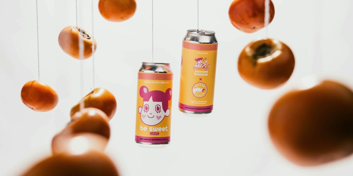 japanese-breakfast-and-goose-island-announce-limited-edition-beer-for-pitchfork-music-festival-2022