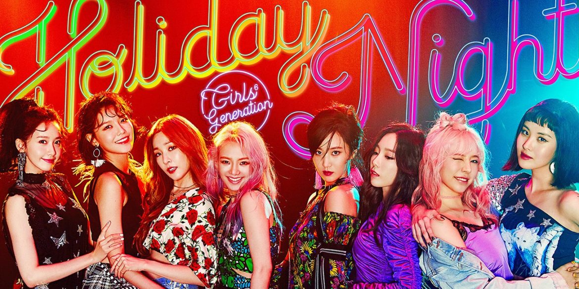 girls’-generation-announce-release-date-for-new-album-forever-1