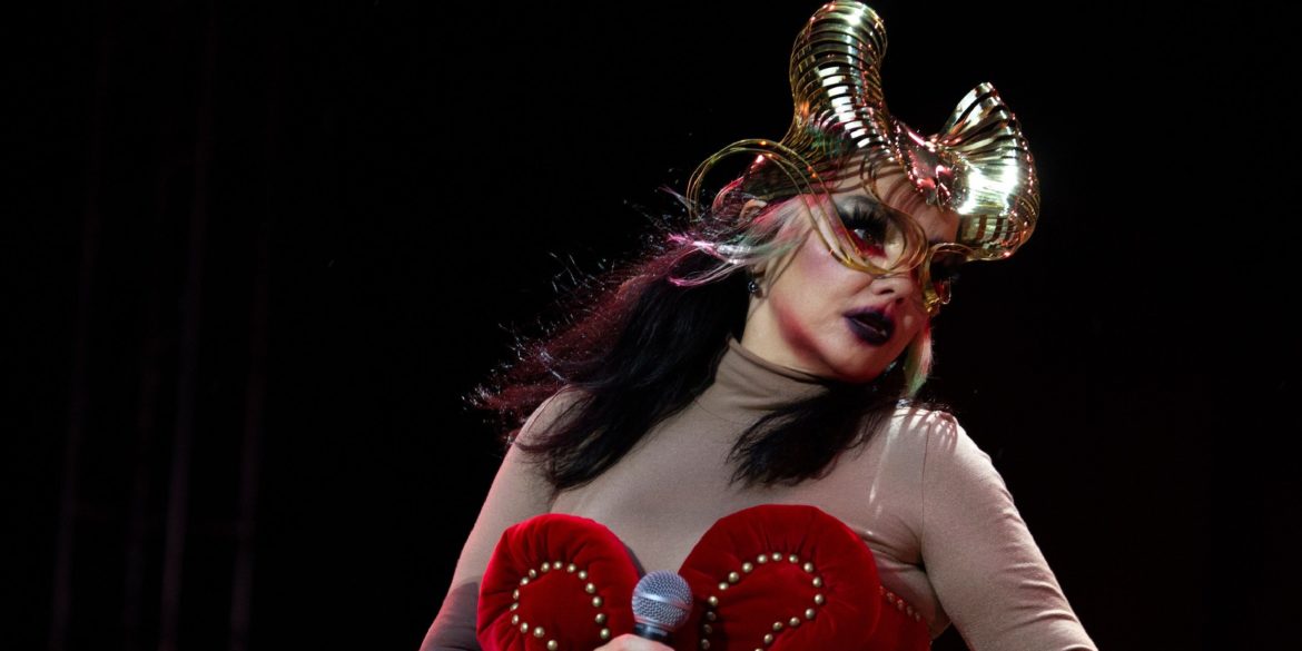 bjork-announces-new-album-fossora