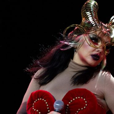 bjork-announces-new-album-fossora