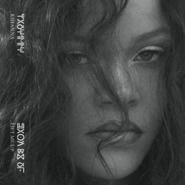 rihanna-shares-new-single-“lift-me-up”