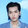 Kris Wu Sentenced To 13 Years In Jail For Rape