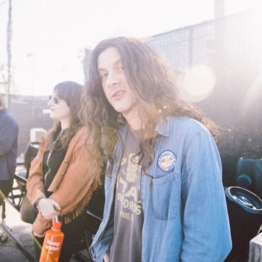 kurt-vile-–-“this-time-of-night”-(chastity-belt-cover)