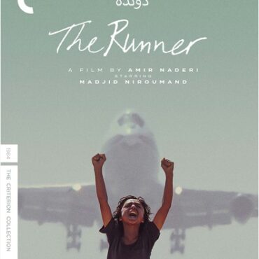 the-runner