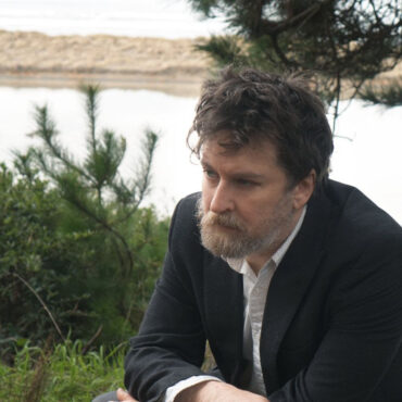 six-organs-of-admittance-–-“new-year’s-song”