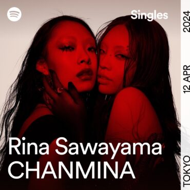 rina-sawayama-enlists-chanmina-for-new-“this-hell”-remix:-listen