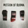 Mission Of Burma Released “ONoffON” 20 Years Ago Today