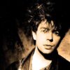 Happy 65th Birthday Ian McCulloch (Echo & The Bunnymen)