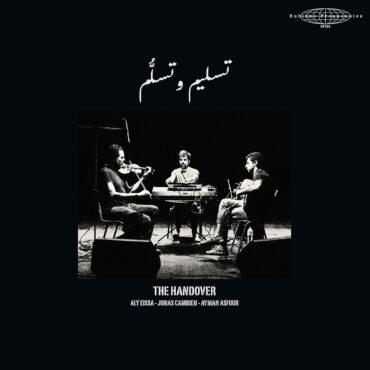 essential-new-music:-the-handover’s-“the-handover”