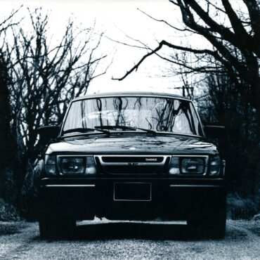 slint-released-debut-album-“tweez”-35-years-ago-today