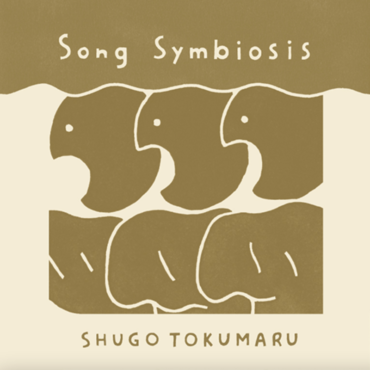 shugo-tokumaru-–-“frogs-&-toads”