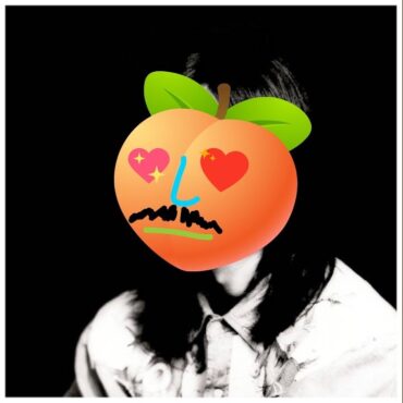 sam-gendel-–-“my-love-is-peach-colored”-(haruomi-hosono-cover)